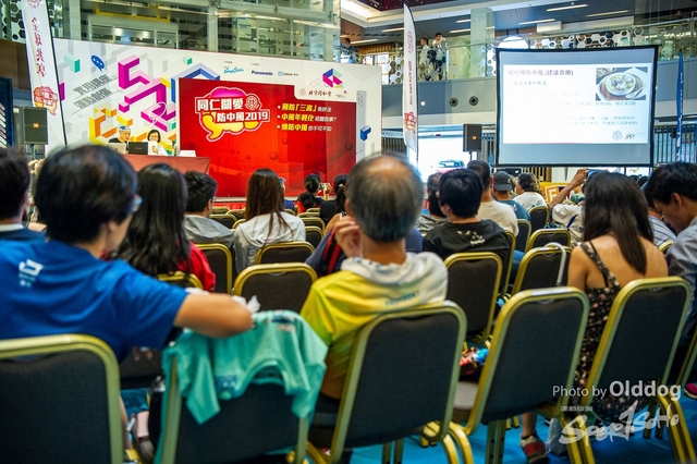 ExpoDay2-147