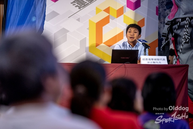 ExpoDay2-155