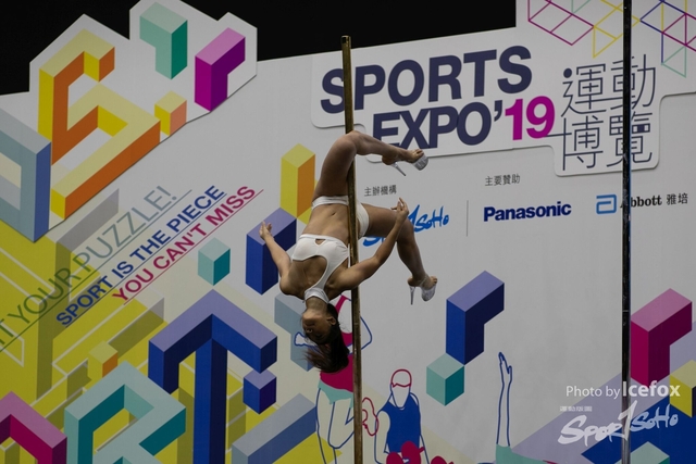 20190817_SportExpo_SOHO-2