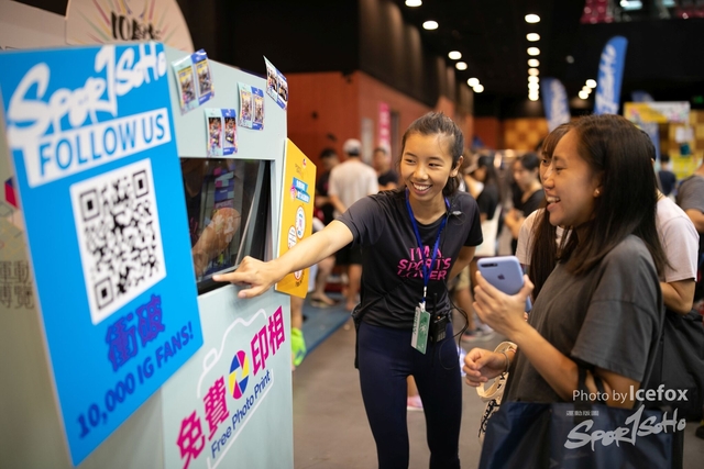 20190817_SportExpo_SOHO-20