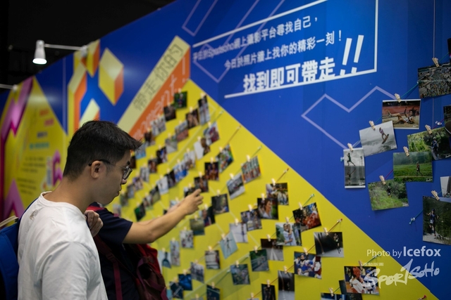 20190817_SportExpo_SOHO-49