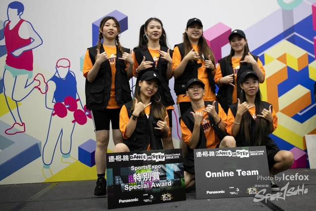 20190817_SportExpo_SOHO-126