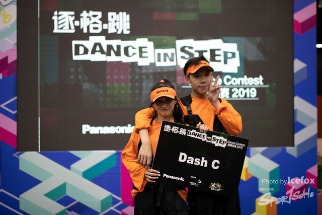 20190817_SportExpo_SOHO-127