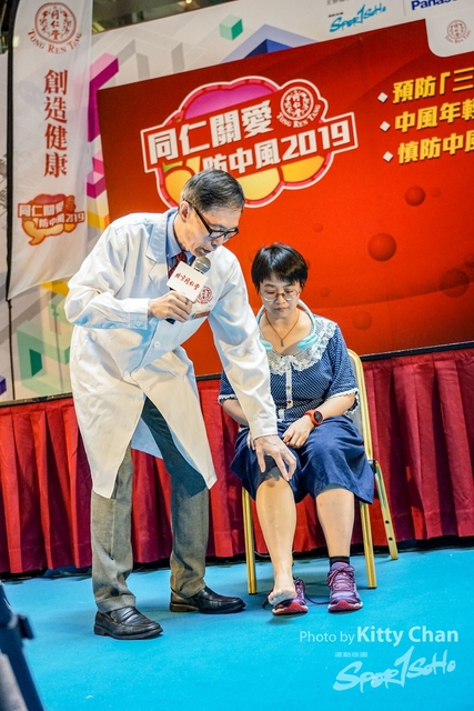 DSC09483