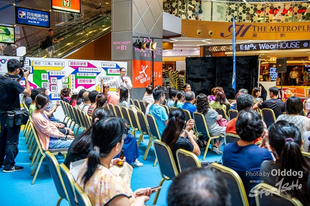 ExpoDay3-15