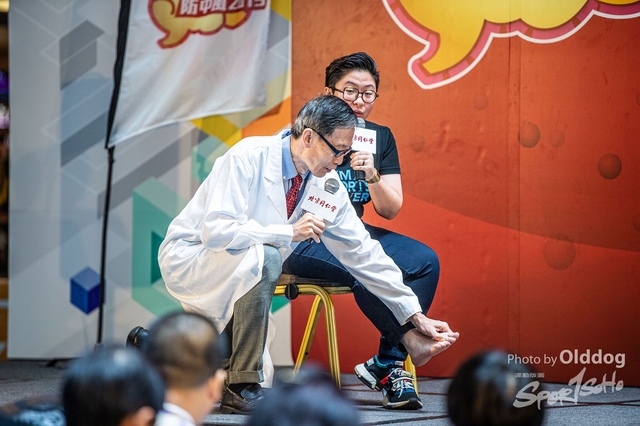 ExpoDay3-19