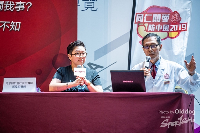 ExpoDay3-20