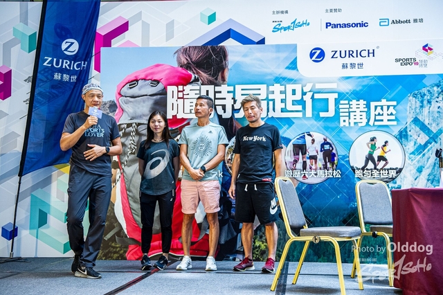 ExpoDay3-28