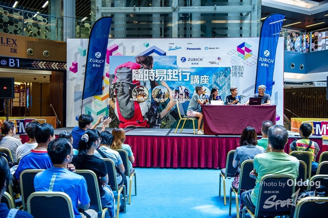 ExpoDay3-29