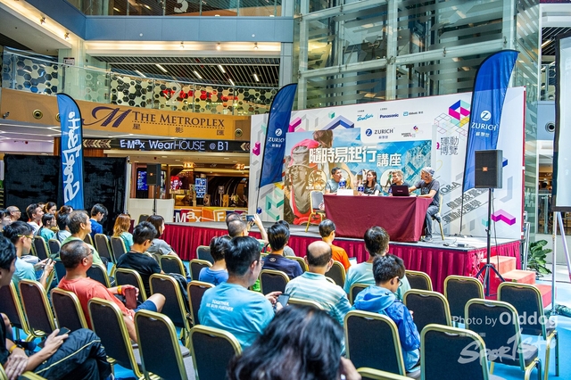 ExpoDay3-31