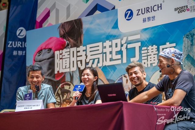 ExpoDay3-33