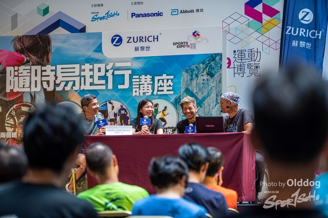 ExpoDay3-34