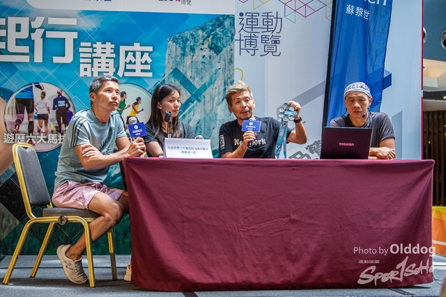 ExpoDay3-36