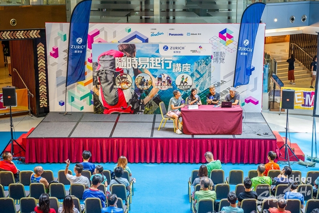 ExpoDay3-39