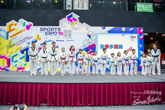 ExpoDay3-41
