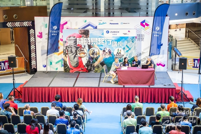 ExpoDay3-89