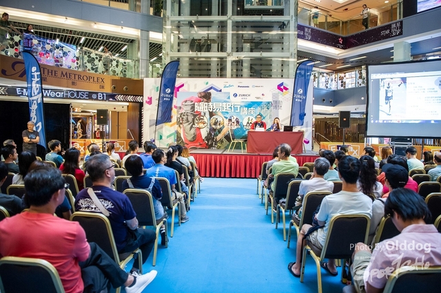 ExpoDay3-90