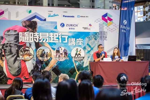 ExpoDay3-91