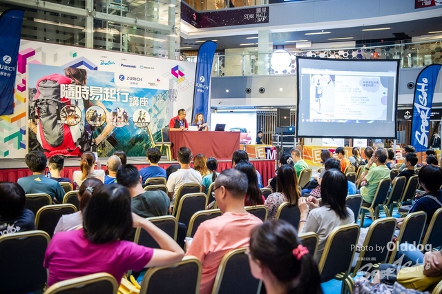 ExpoDay3-92
