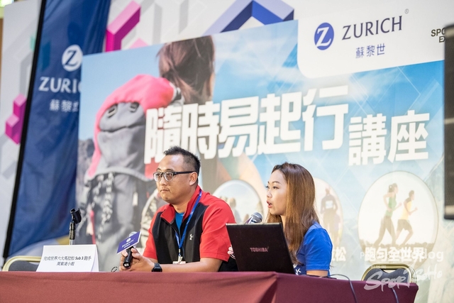 ExpoDay3-93