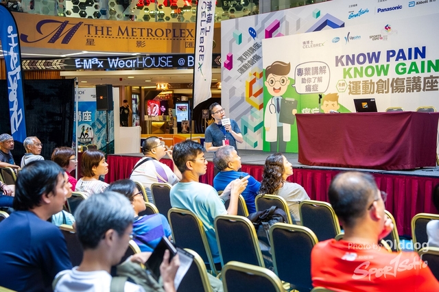 ExpoDay3-99