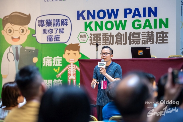 ExpoDay3-100