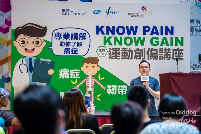 ExpoDay3-101