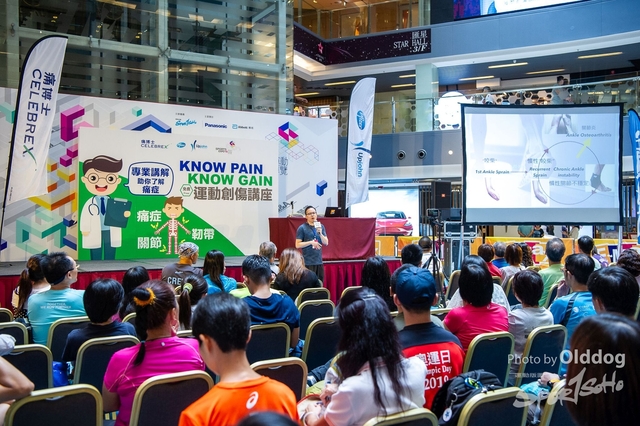 ExpoDay3-102