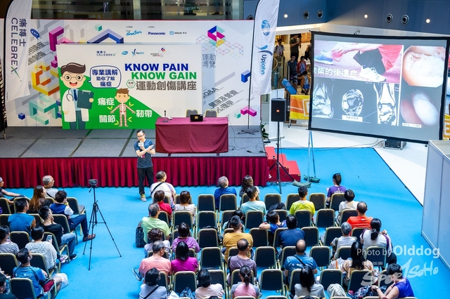ExpoDay3-105