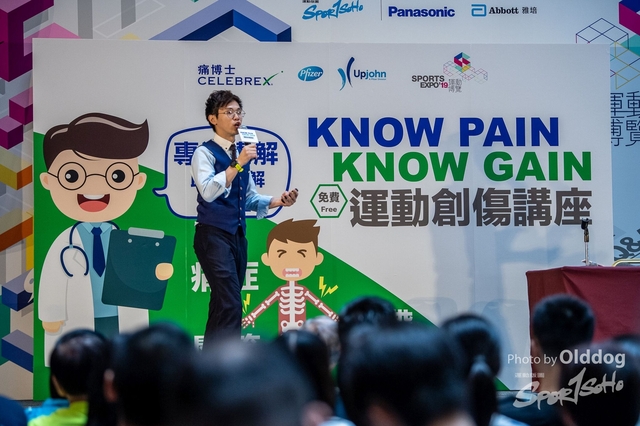 ExpoDay3-108