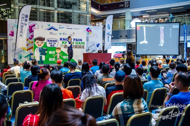 ExpoDay3-110