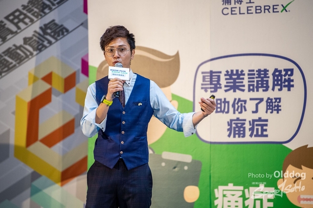 ExpoDay3-112
