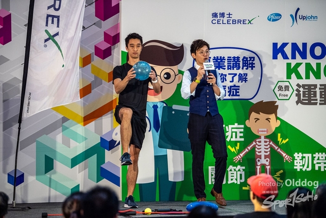ExpoDay3-116