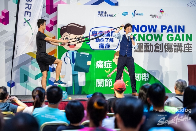 ExpoDay3-118