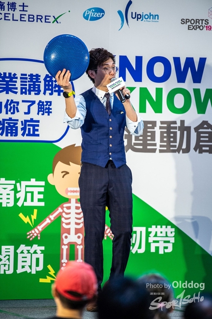 ExpoDay3-119