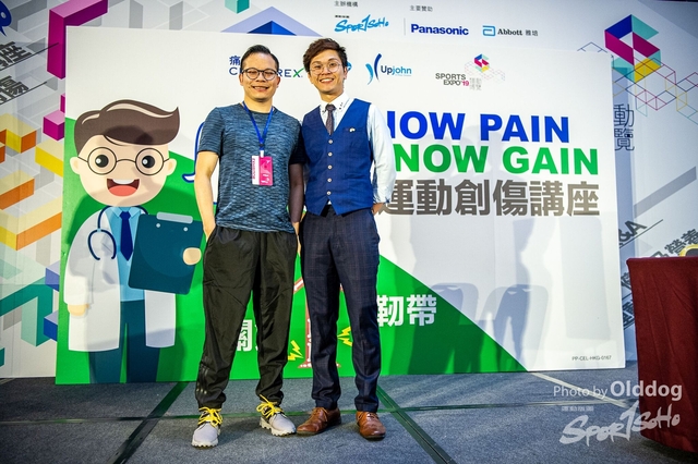 ExpoDay3-124