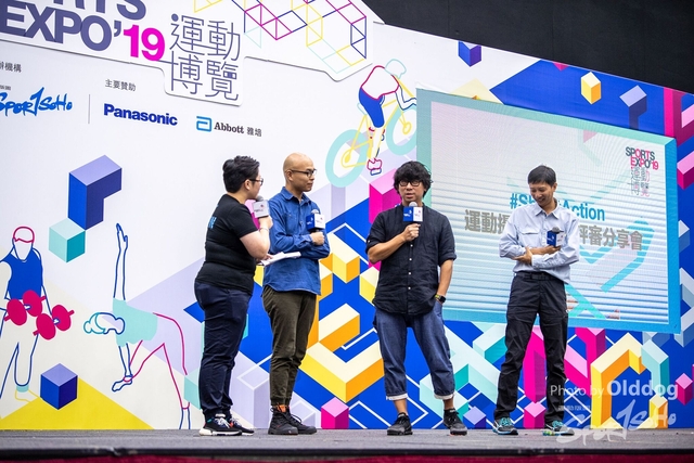 ExpoDay3-226