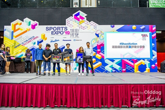ExpoDay3-241