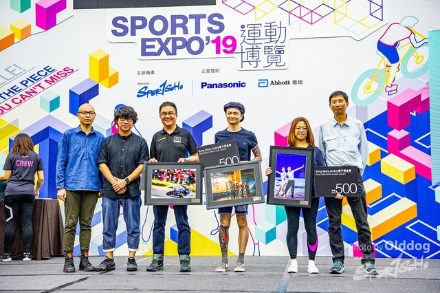 ExpoDay3-242