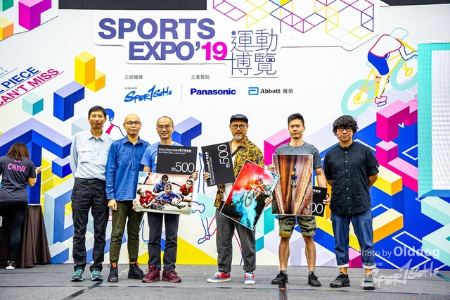 ExpoDay3-243