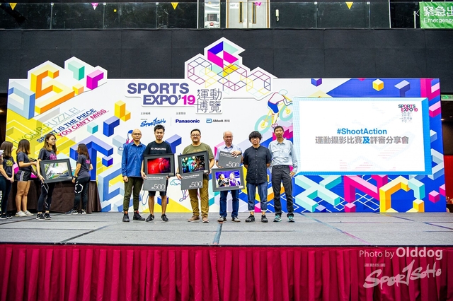 ExpoDay3-244
