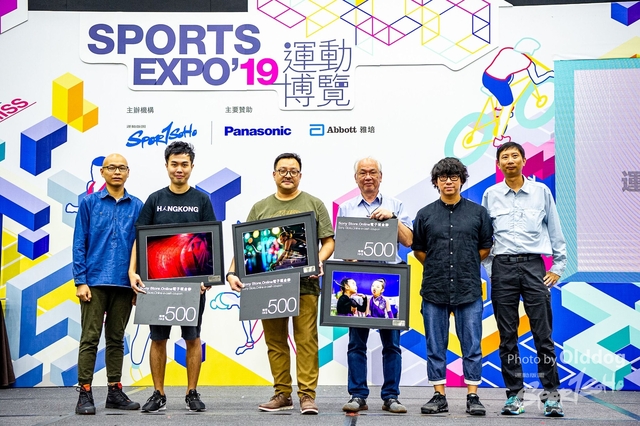 ExpoDay3-245