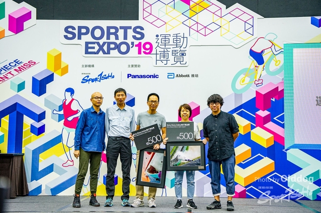 ExpoDay3-246