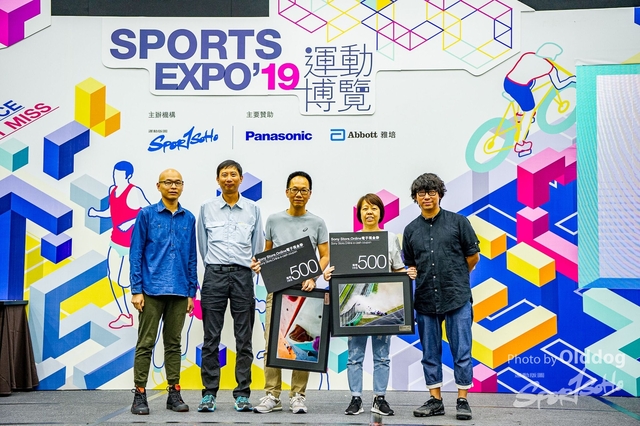 ExpoDay3-247
