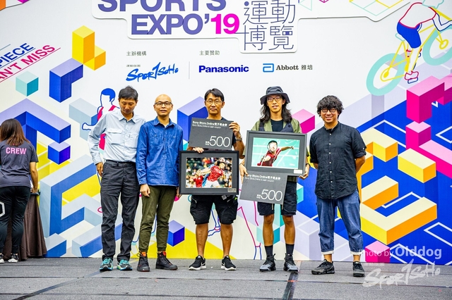 ExpoDay3-248
