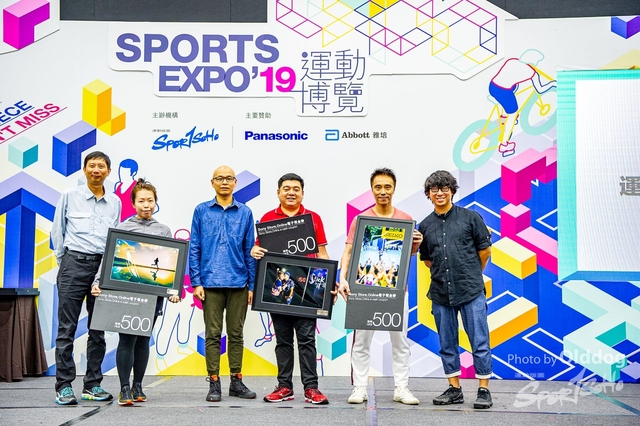 ExpoDay3-250