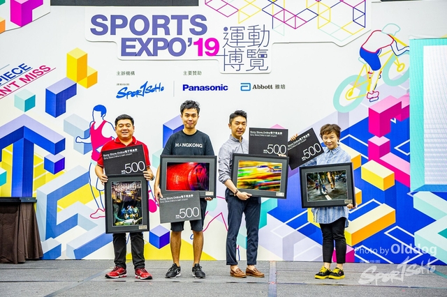 ExpoDay3-251