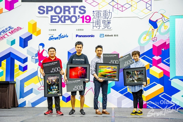 ExpoDay3-252