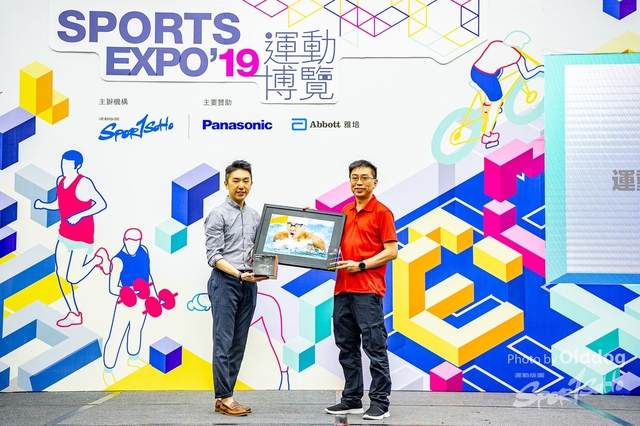ExpoDay3-255