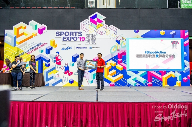 ExpoDay3-256